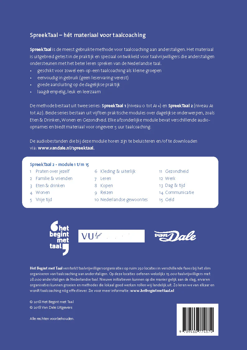 Productafbeelding 2