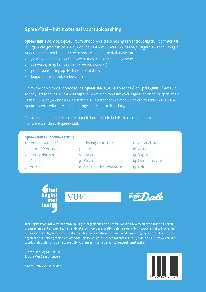 Productafbeelding 2