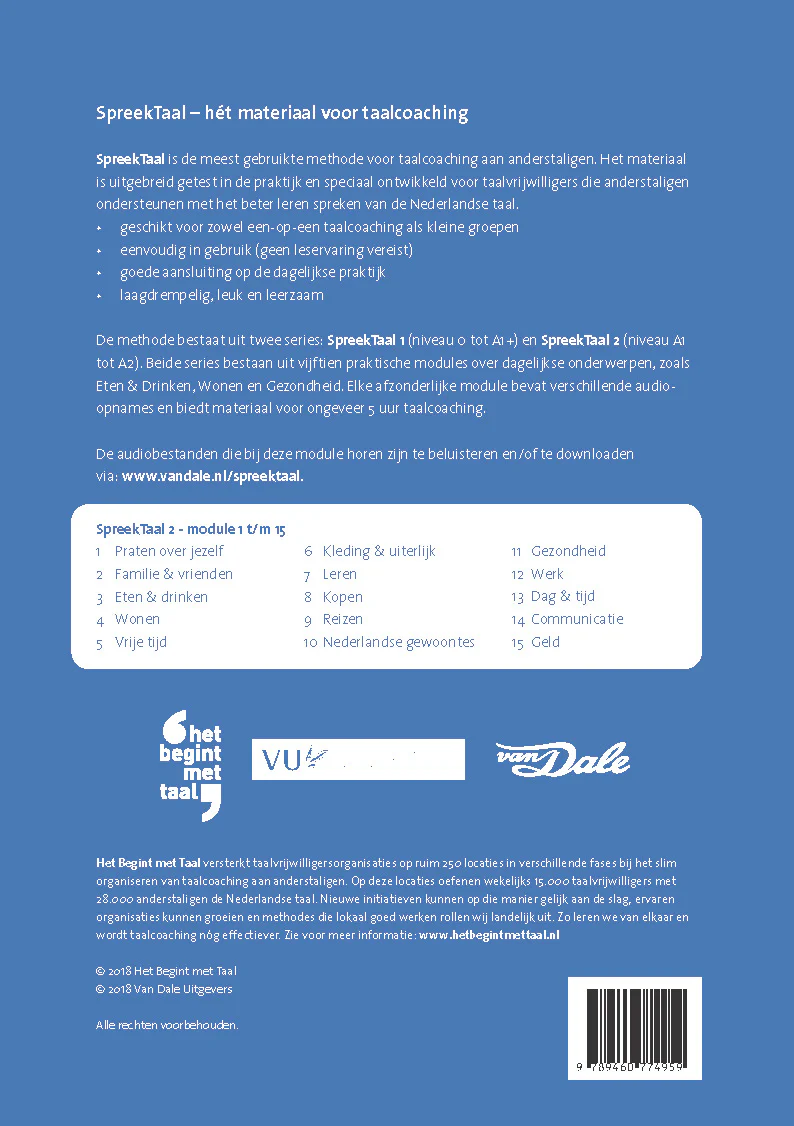 Productafbeelding 2