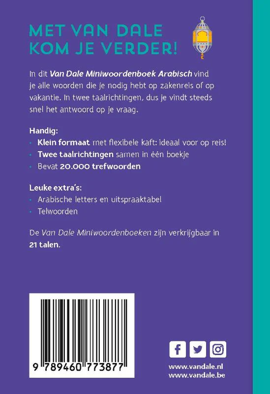 Productafbeelding 2